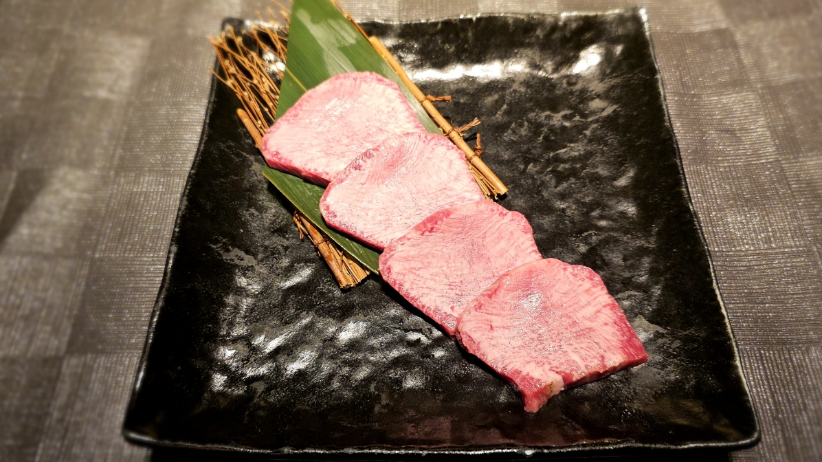 タン元