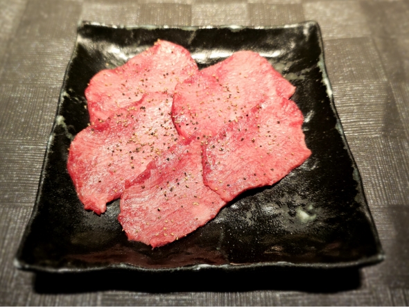 上タン塩