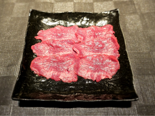 並タン塩